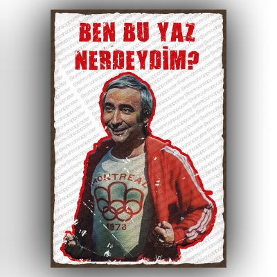 Şener Şen Yeşilçam Ahşap Retro Vintage Poster 