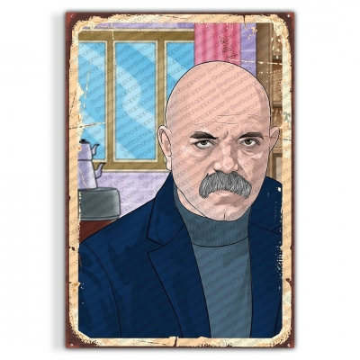 İdris Baba Ahşap Retro Vintage Poster 