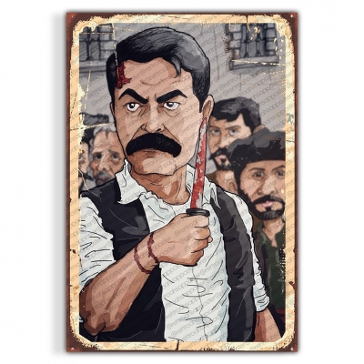 Tatar Ramazan Ahşap Retro Vintage Poster 