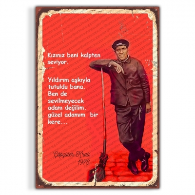 Kemal Sunal Yeşilçam Ahşap Retro Poster