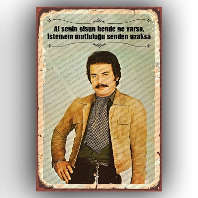 Orhan Gencebay Ahşap Retro Poster