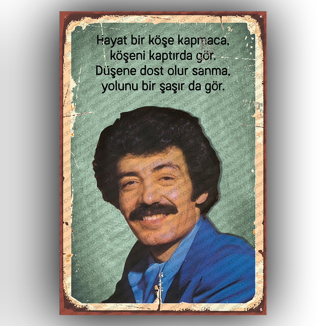 Müslüm Gürses Retro Ahşap Poster - Retro Ahşap Poster