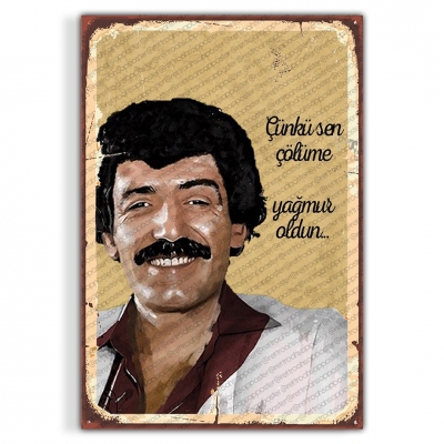 Müslüm Gürses Retro Ahşap Poster