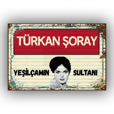Yeşilçamın Sultanı Türkan Şoray  Retro Ahşap Poster