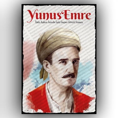 Yunus Emre  Retro Ahşap Poster