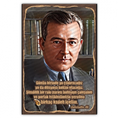 Sabahattin Ali Ahşap Retro Vintage Poster 