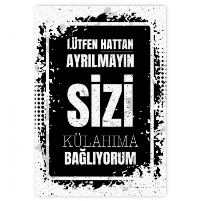 lütfen hattan ayrılmayın- ahşap retro poster